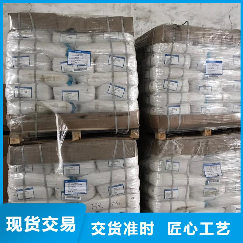 醋酸钠金属/非金属补偿器厂家批发价
