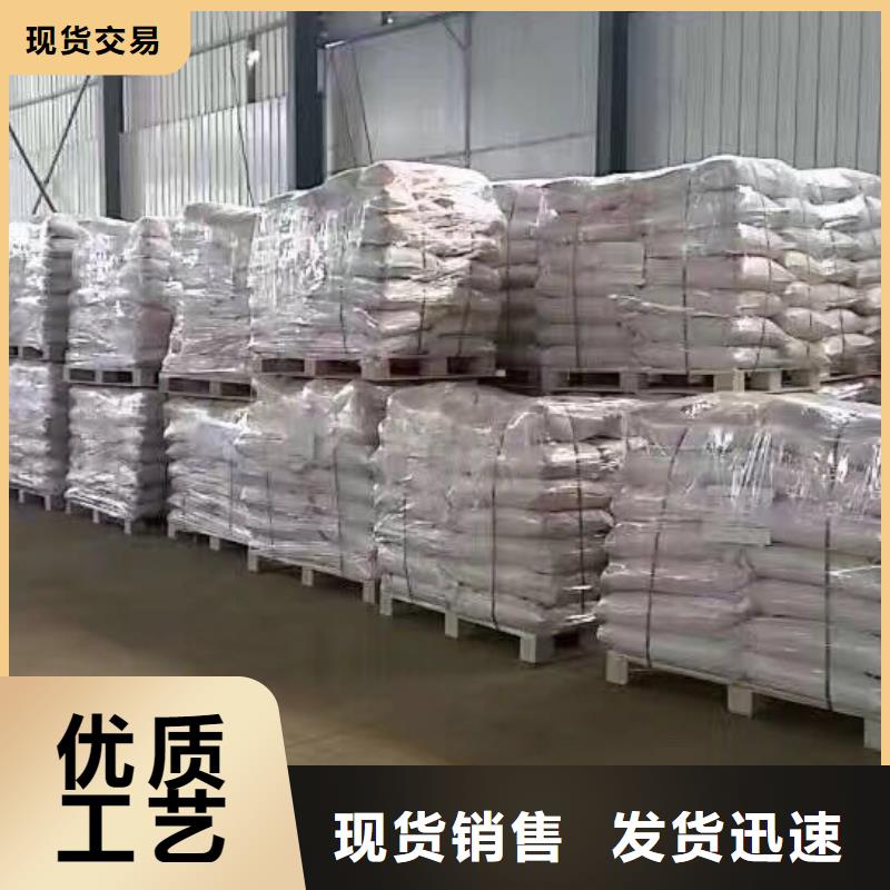 絮凝剂 视频-絮凝剂 (乐水)覆盖地域山东省济南市槐荫|平阴|滨州|潍坊|日照|德州|东营|莱芜