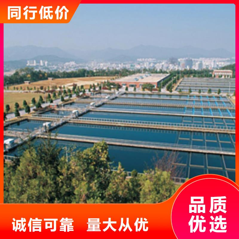 醋酸钠聚丙烯酰胺优选好材铸造好品质