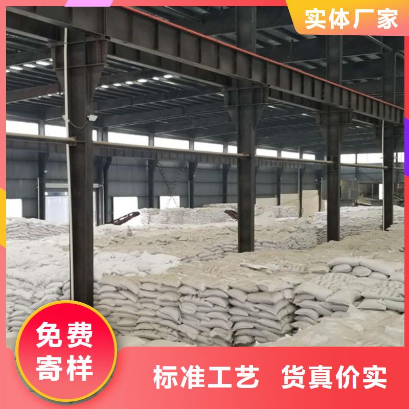 醋酸钠【氧化铁脱硫剂】好品质经得住考验