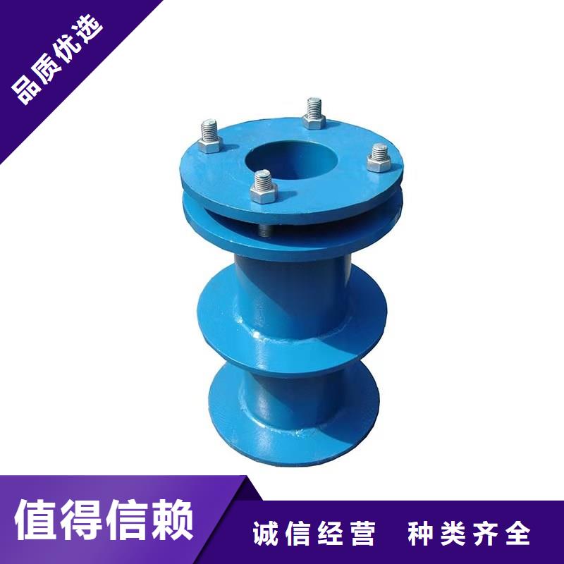【伸缩接头】_柔性/刚性防水套管符合标准-乐水活性炭醋酸钠乙酸钠聚合氯化铝环保科技(舟山市分公司)