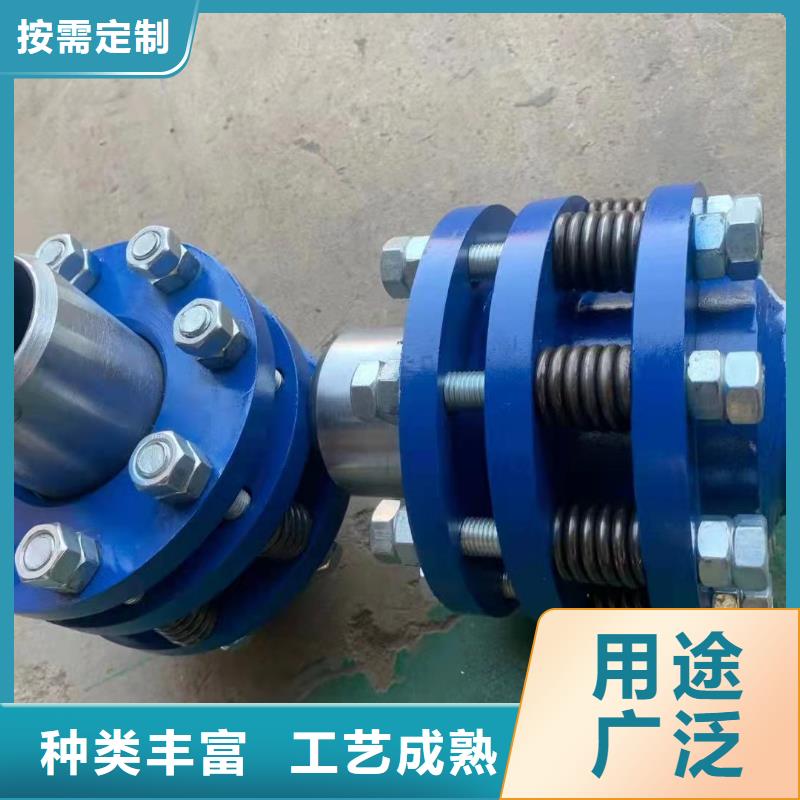 【伸缩接头】_柔性/刚性防水套管符合标准-乐水活性炭醋酸钠乙酸钠聚合氯化铝环保科技(舟山市分公司)