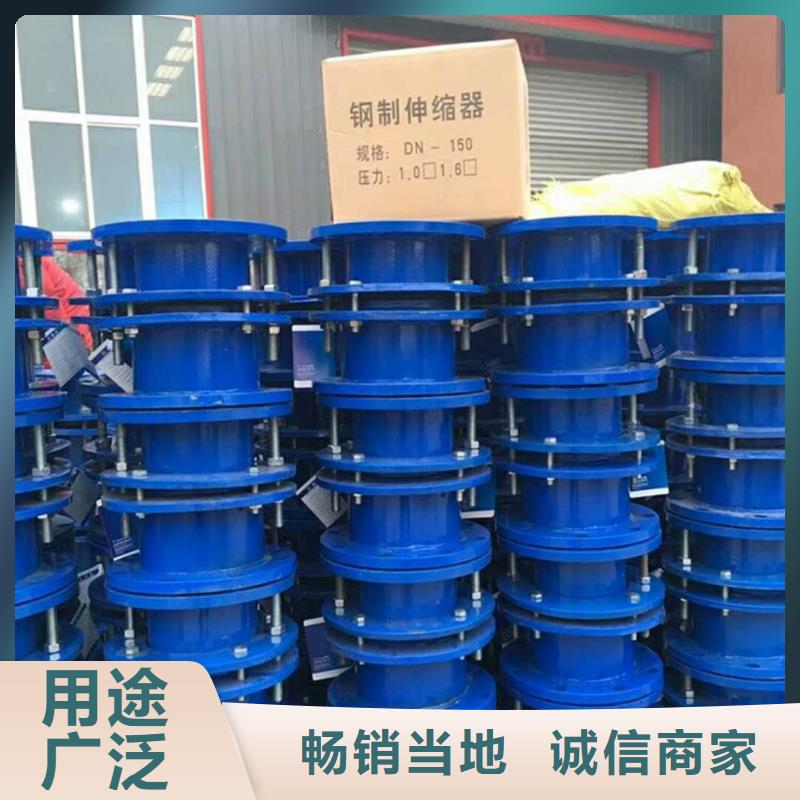 【 伸缩接头-两性离子聚丙烯酰胺实力商家】乐水絮凝剂