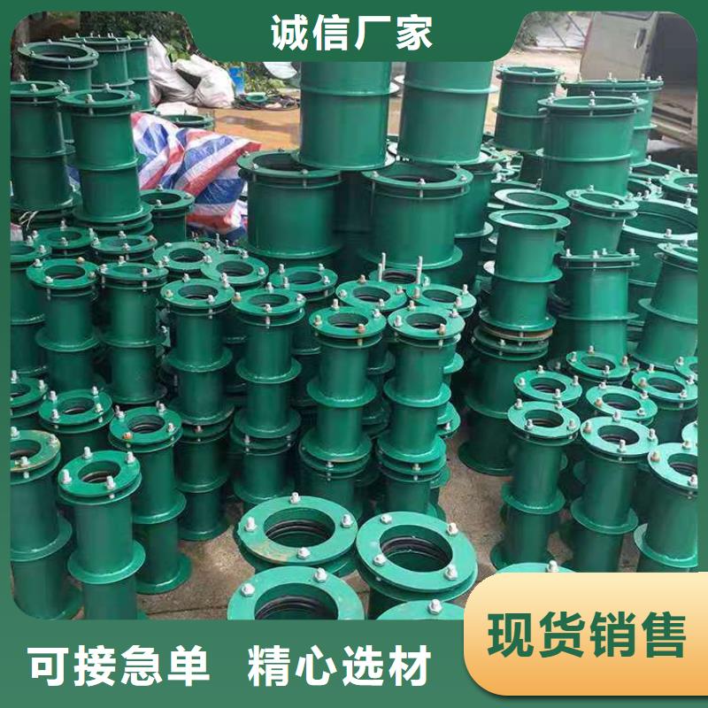 【防水套管-聚合氯化铝厂家当地货源】