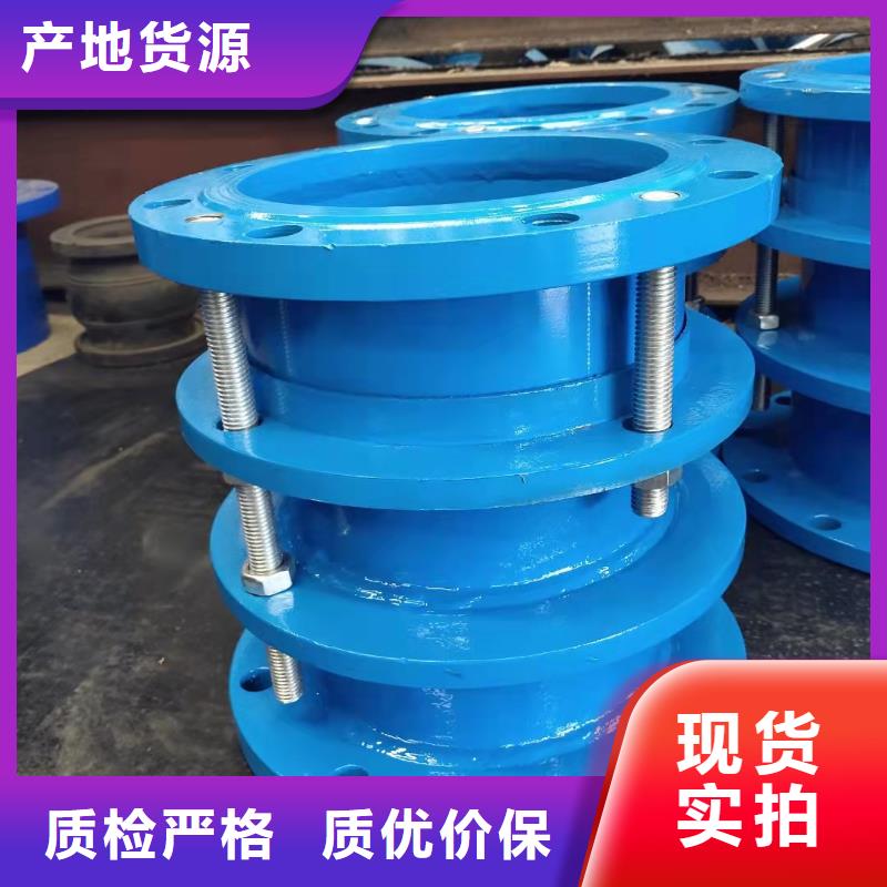 防水套管可曲挠橡胶接头用心细节