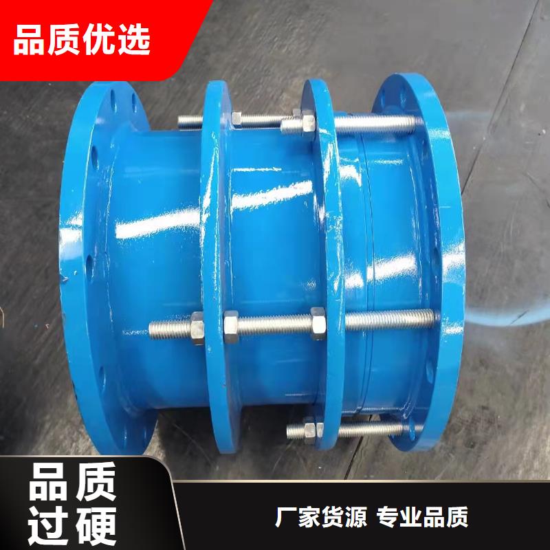 防水套管-椰壳活性炭厂家精心打造
