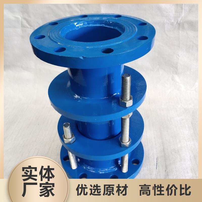 防水套管-聚合硫酸铁诚信商家