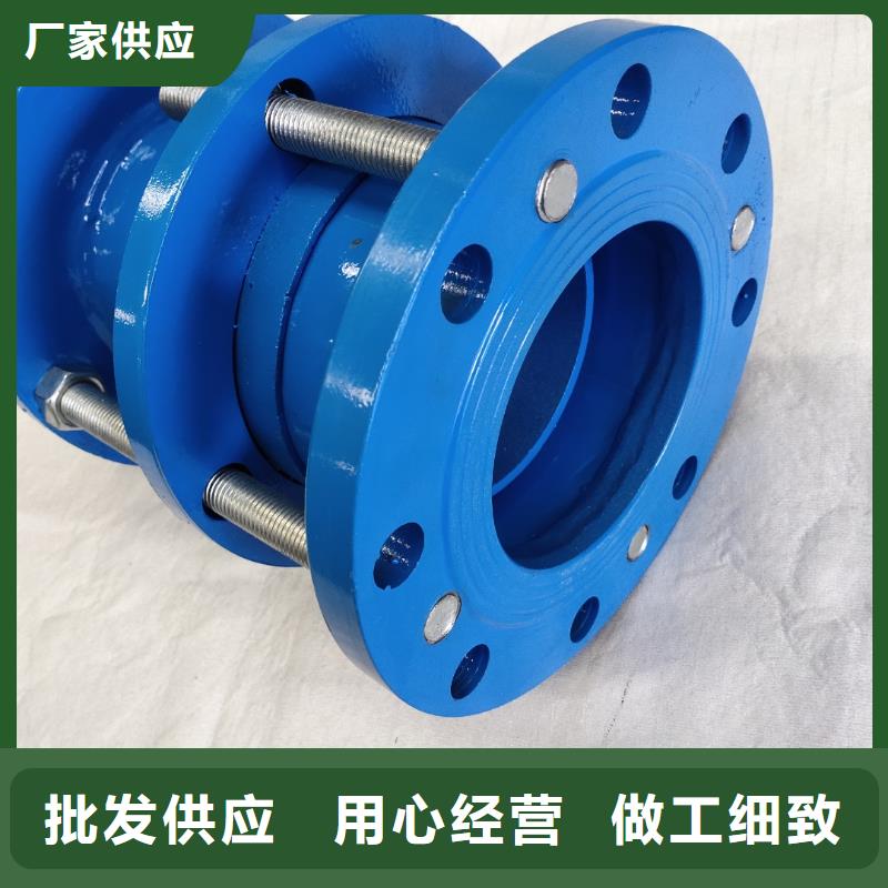 【防水套管金属/非金属补偿器助您降低采购成本】
