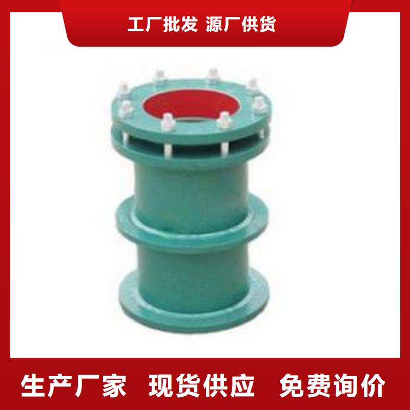 防水套管椰壳活性炭助您降低采购成本