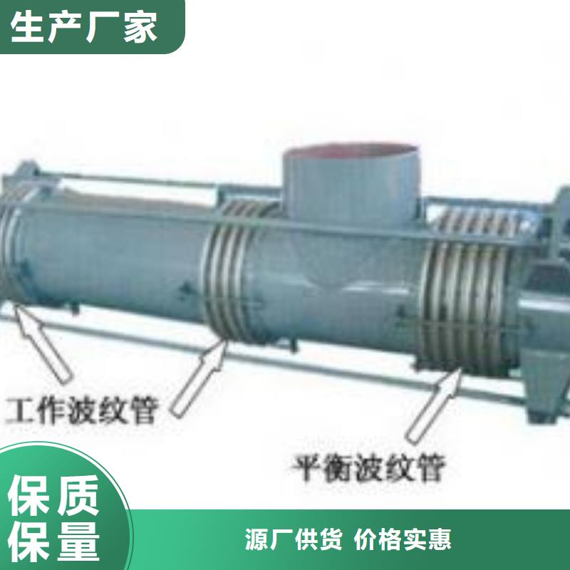 防水套管葡萄糖懂您所需