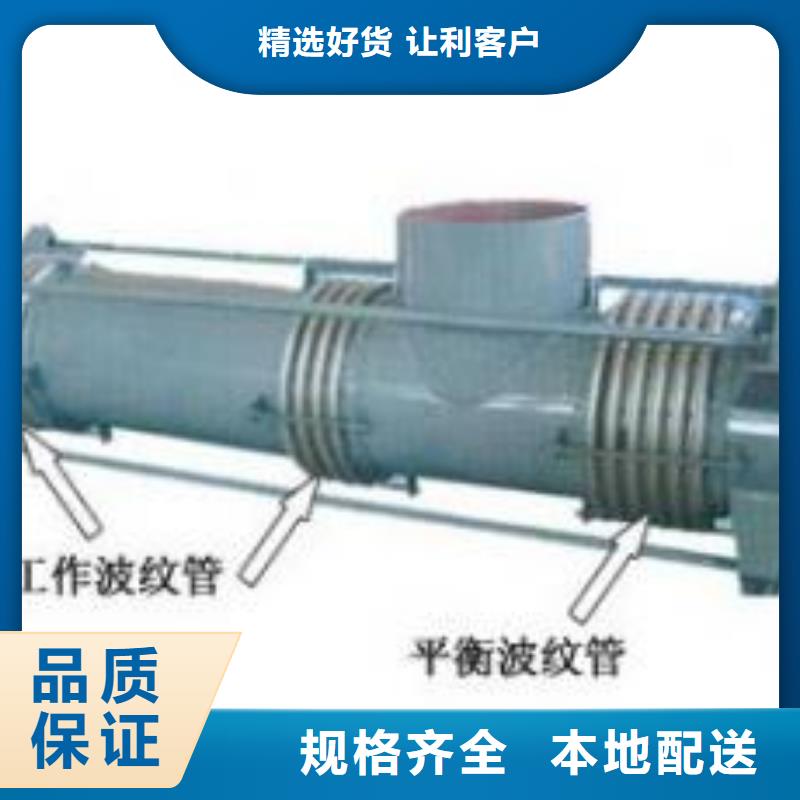 防水套管氯化亚铁欢迎新老客户垂询