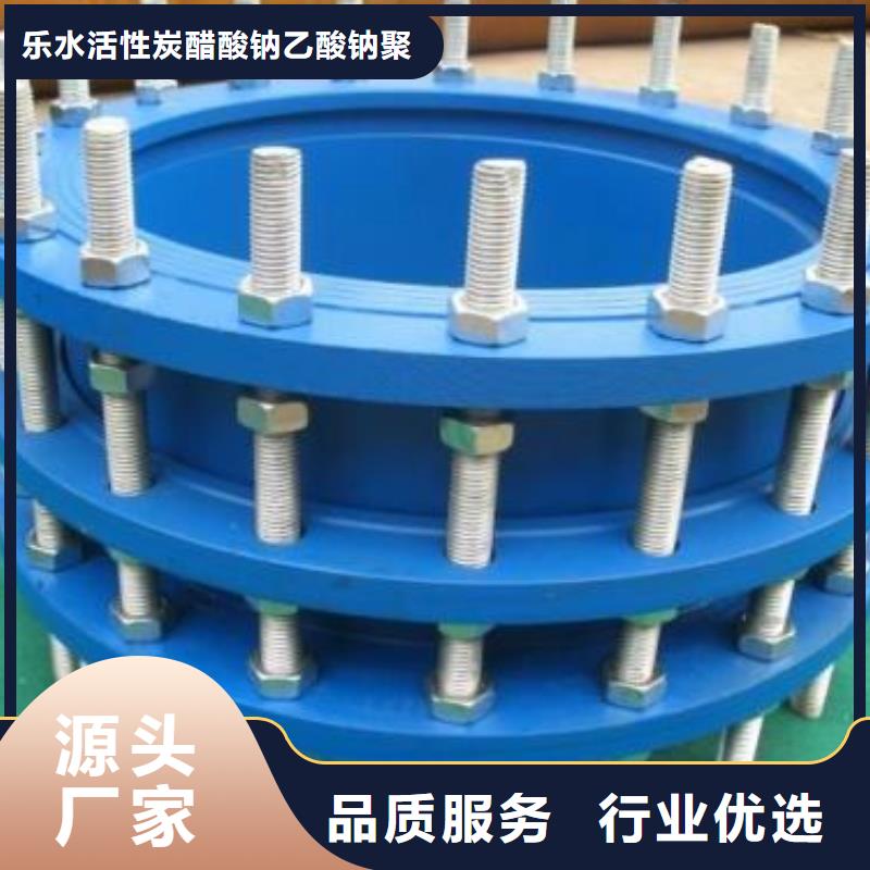 补偿器粉状活性炭严格把控质量