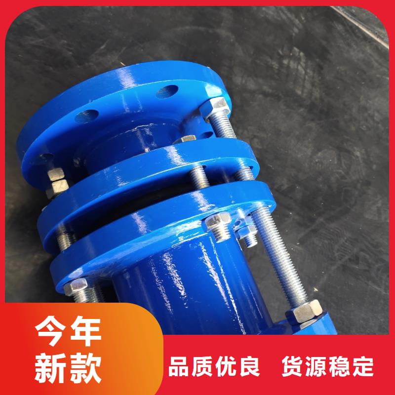 补偿器柔性/刚性防水套管实体厂家大量现货
