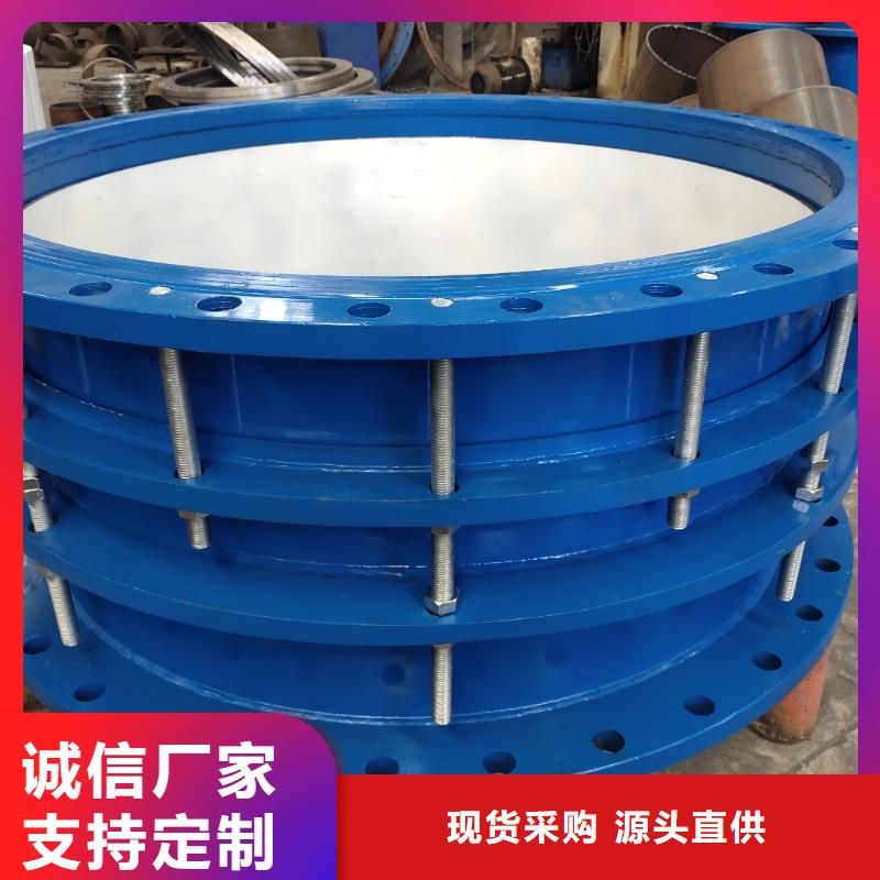 补偿器_聚合硫酸铁市场报价