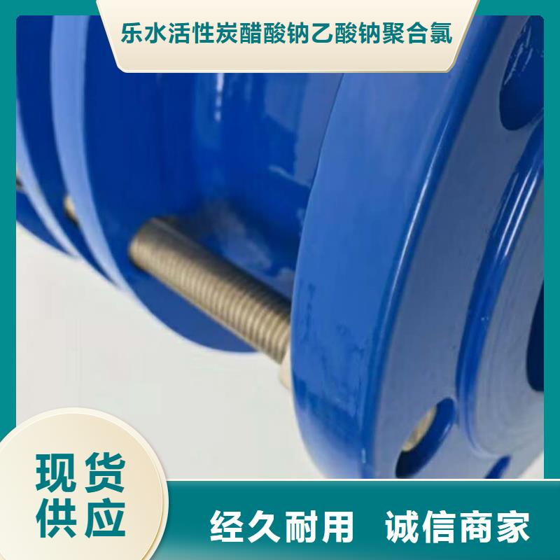 补偿器COD生物滤池滤料厂家直营