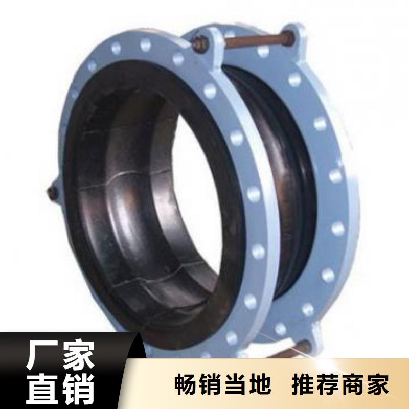 补偿器【活性炭】厂家新品