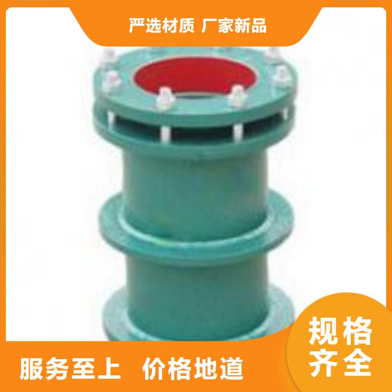 【补偿器聚合氯化铝厂家精心选材】