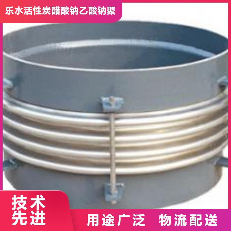 补偿器粉状活性炭严格把控质量