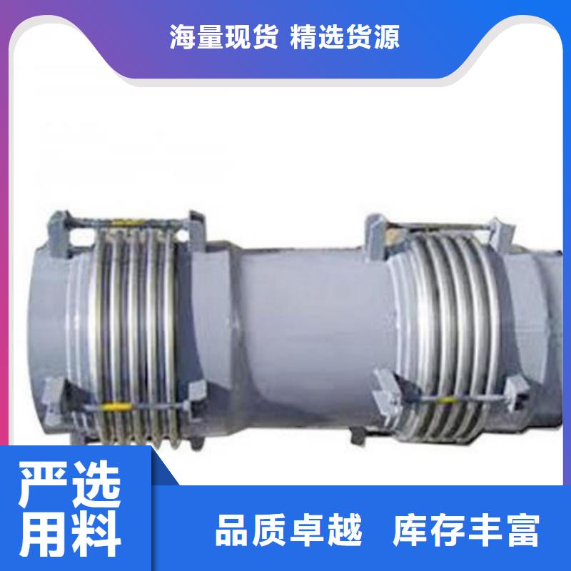 补偿器_橡胶接头高标准高品质
