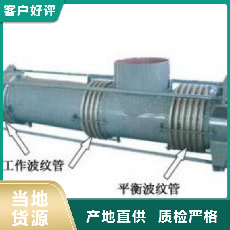 补偿器_醋酸钠质量优选