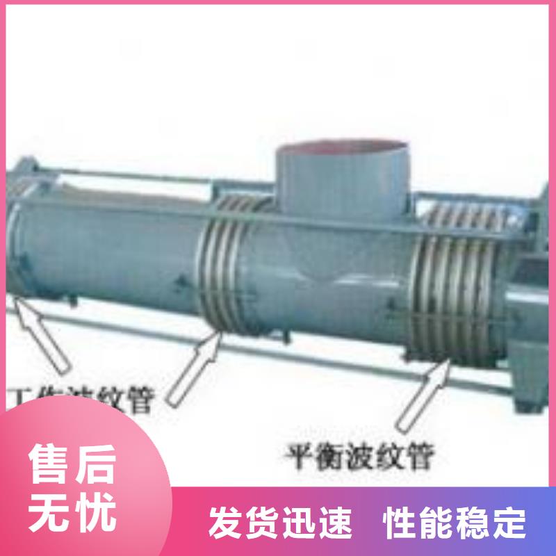 补偿器【粉状活性炭】支持大小批量采购