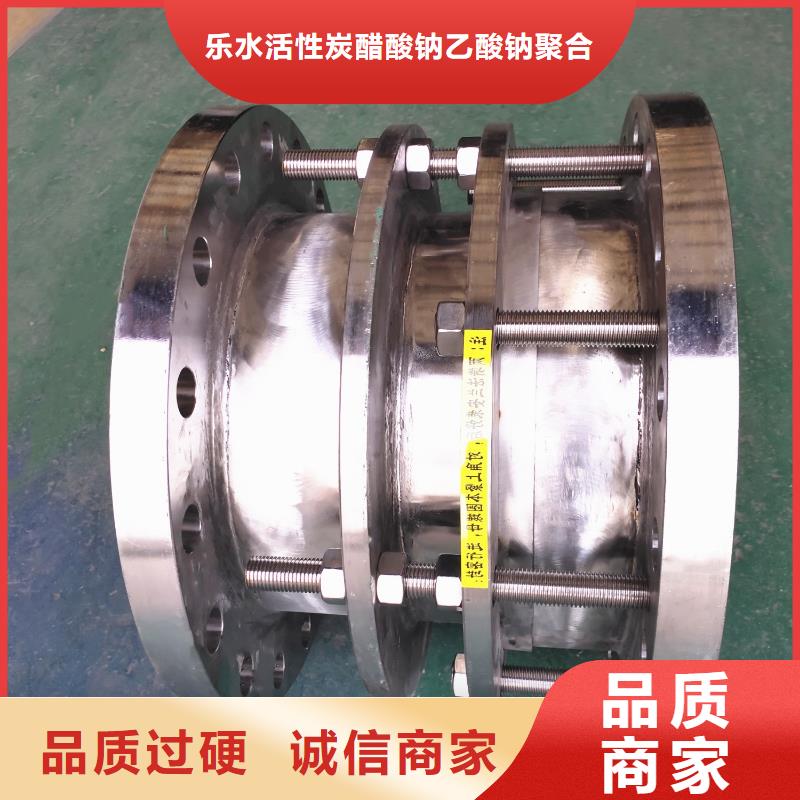 补偿器工业级聚合氯化铝产地直销