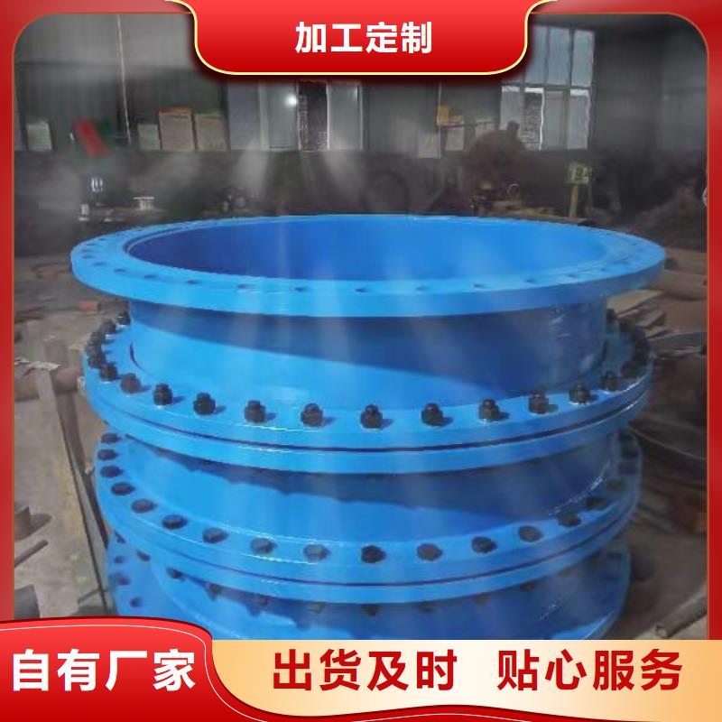 【 橡胶软接头乙酸钠质检严格】由乐水为您
