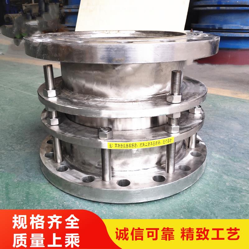 【 橡胶软接头乙酸钠质检严格】由乐水为您