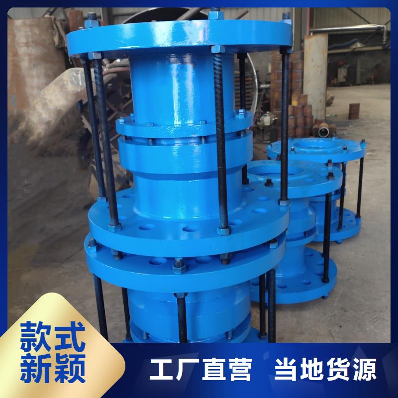 【 橡胶软接头乙酸钠质检严格】由乐水为您