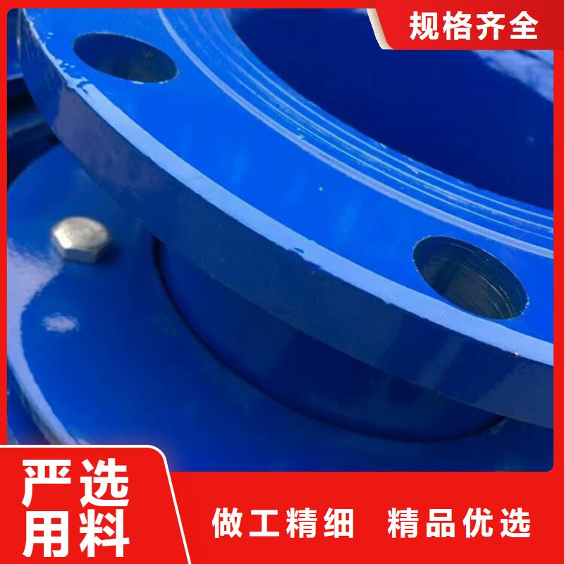 乐水絮凝剂 可曲挠橡胶软接头_【聚合氯化铝】源头采购