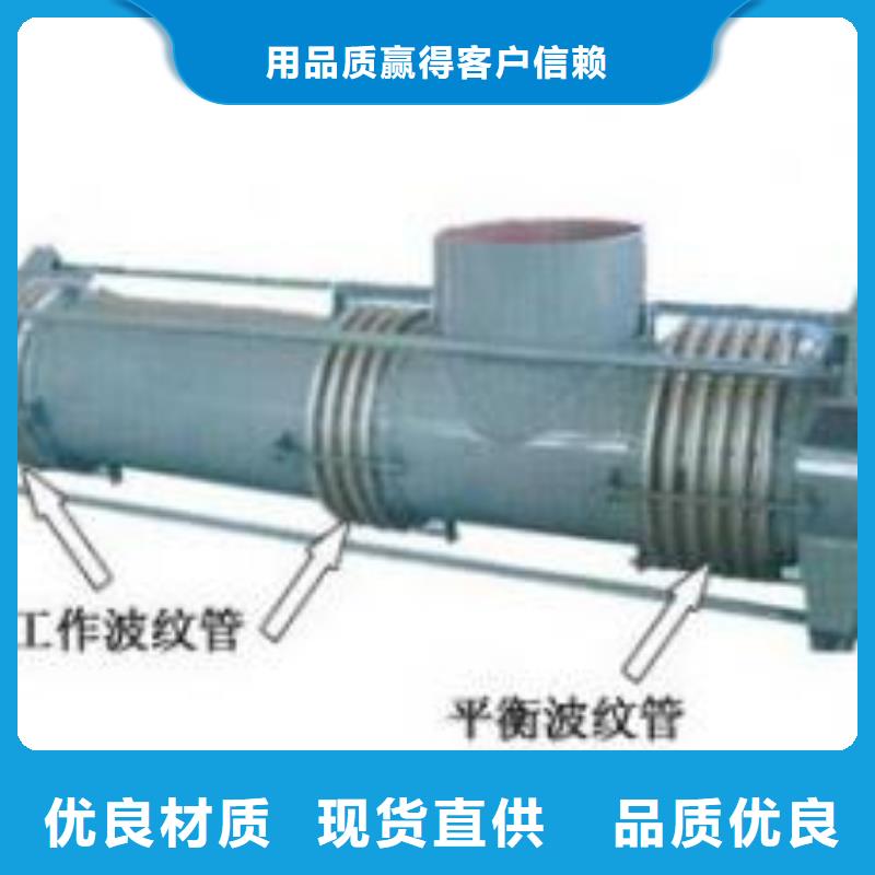 【单/双法兰限位伸缩接头】工业葡萄糖放心得选择