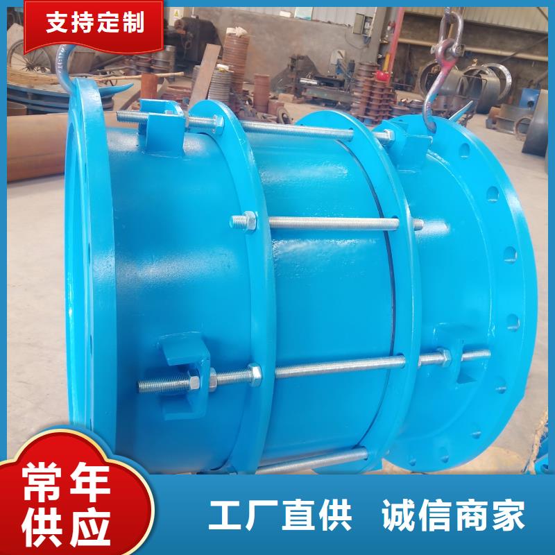 单/双法兰限位伸缩接头_聚合硫酸铁现货量大更优惠