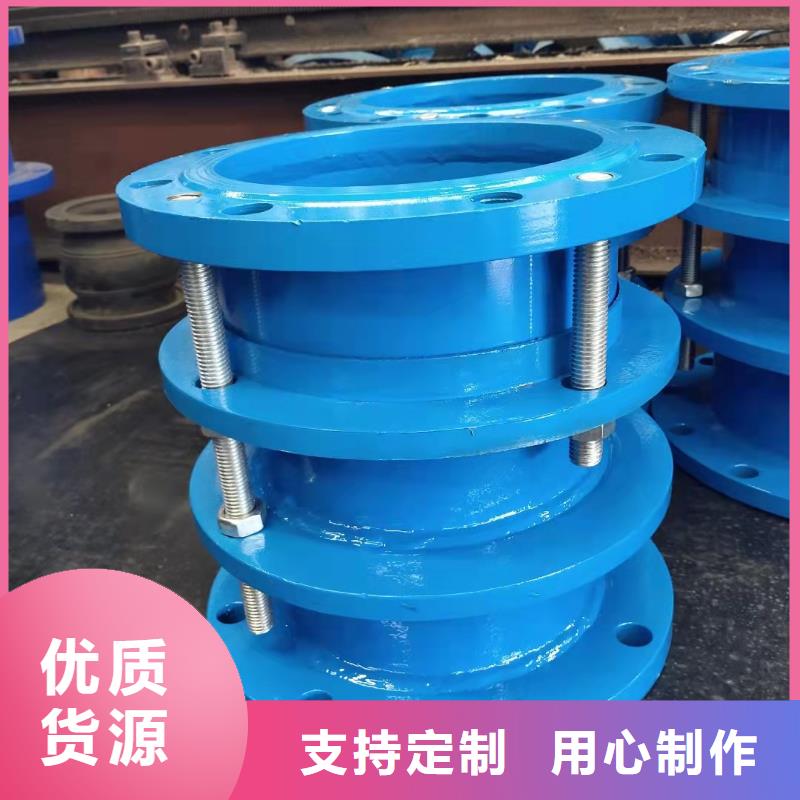 柔性/刚性防水套管【污泥脱水剂】追求细节品质