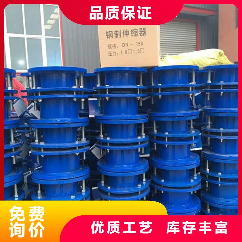 柔性/刚性防水套管-乙酸钠大品牌值得信赖