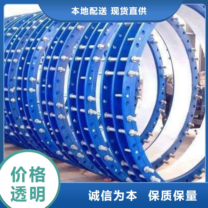 【柔性/刚性防水套管大量现货】
