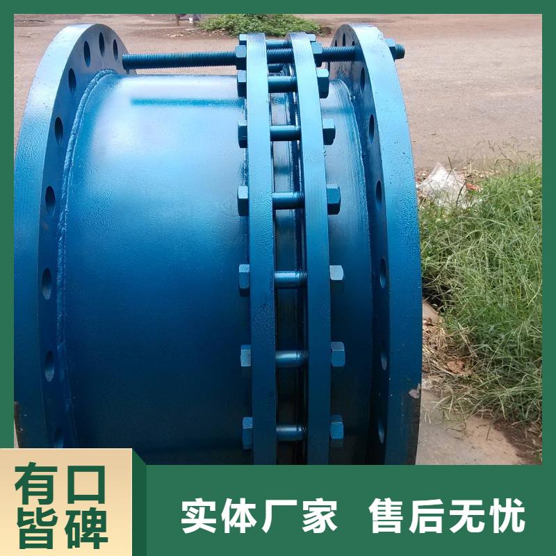 乐水柔性/刚性防水套管【乙酸钠】厂家拥有先进的设备-业务覆盖区域|金坛|天宁|苏州|无锡|盐城|连云港|南京|南通|宿迁-三玖采购网
