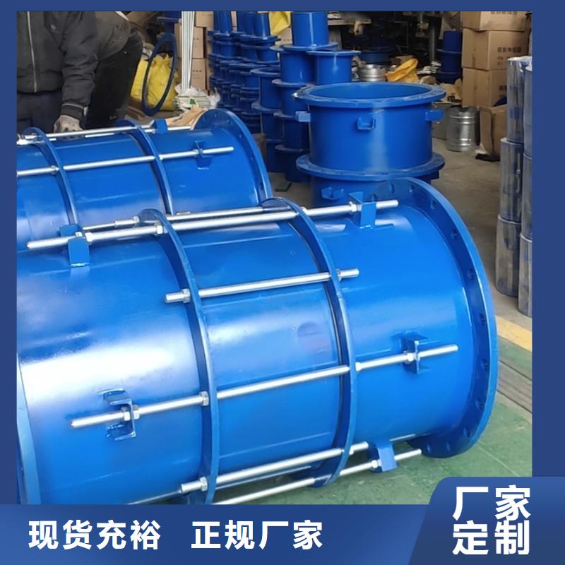 柔性/刚性防水套管可曲挠橡胶接头厂家直销值得选择