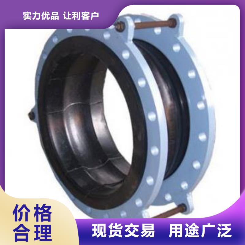 柔性/刚性防水套管【污泥脱水剂】追求细节品质