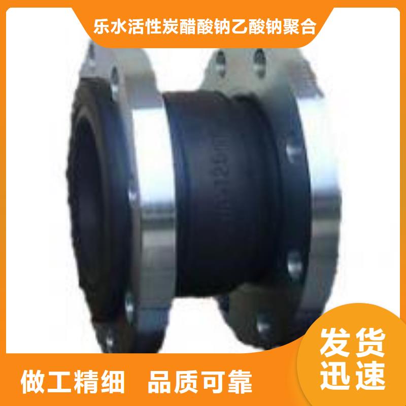 柔性/刚性防水套管【污泥脱水剂】追求细节品质