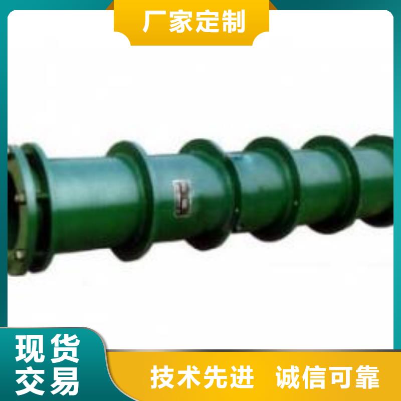 乐水絮凝剂 【柔性/刚性防水套管】聚丙烯酰胺现货交易cg39.com