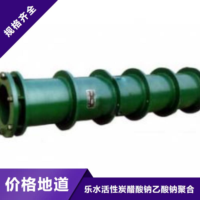 【柔性/刚性防水套管大量现货】