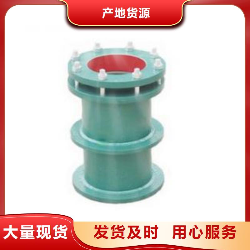 【柔性/刚性防水套管聚合氯化铝一手货源】