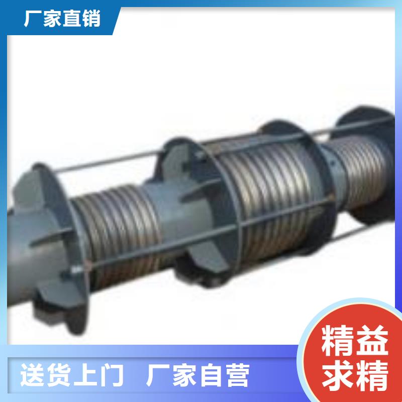 乐水絮凝剂 【柔性/刚性防水套管】聚丙烯酰胺现货交易cg39.com