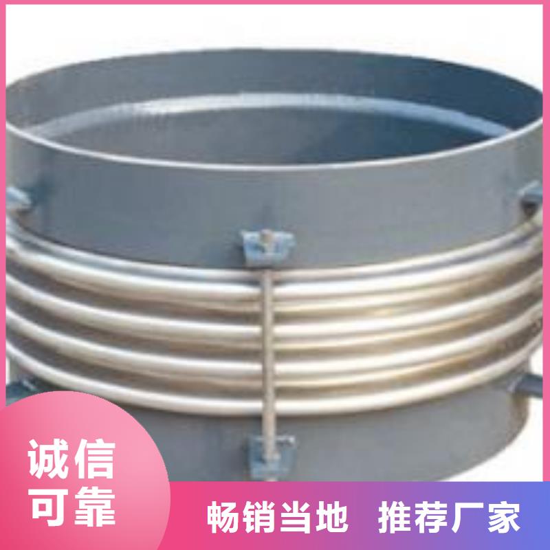 乐水絮凝剂 【柔性/刚性防水套管】聚丙烯酰胺现货交易cg39.com