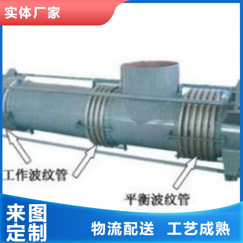 柔性/刚性防水套管蜂窝六角斜管自主研发