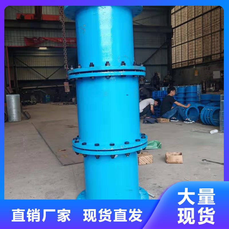 【柔性/刚性防水套管聚合氯化铝一手货源】