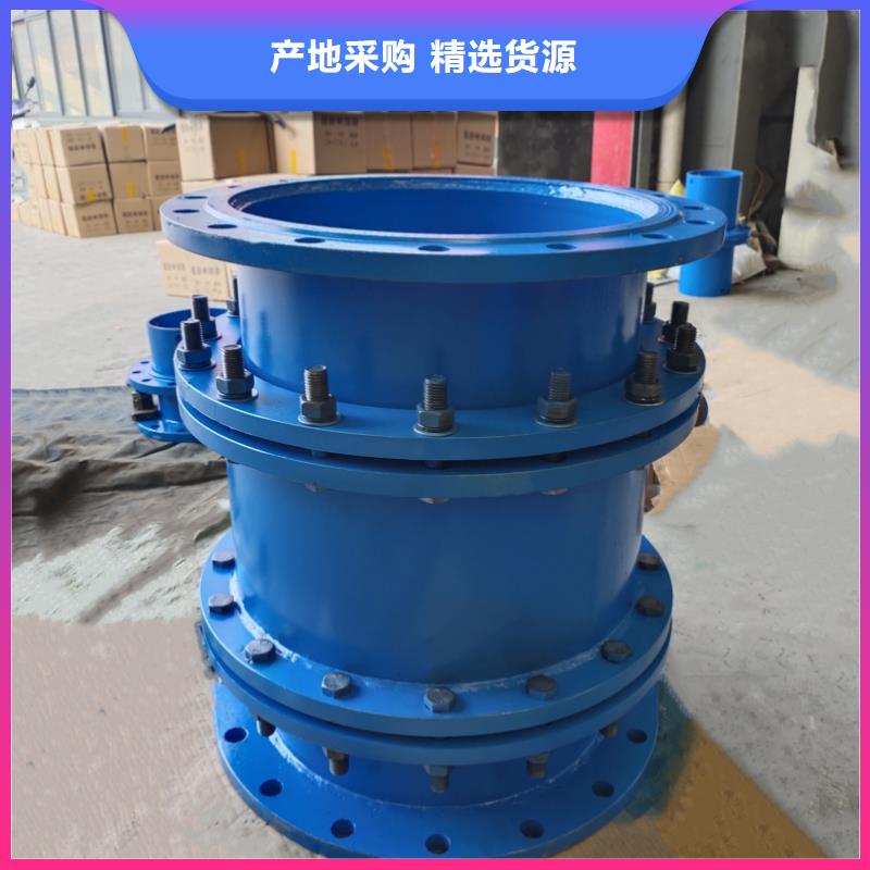 柔性/刚性防水套管聚合氯化铝市场报价