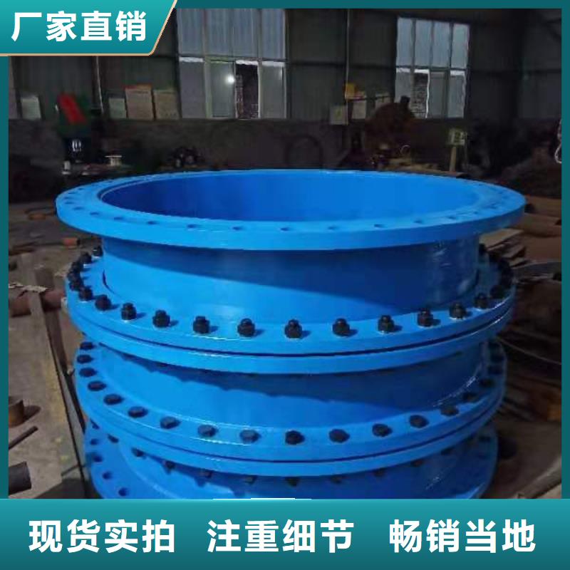 乐水絮凝剂 【金属/非金属补偿器】,可曲挠橡胶接头专业生产设备三玖采购网