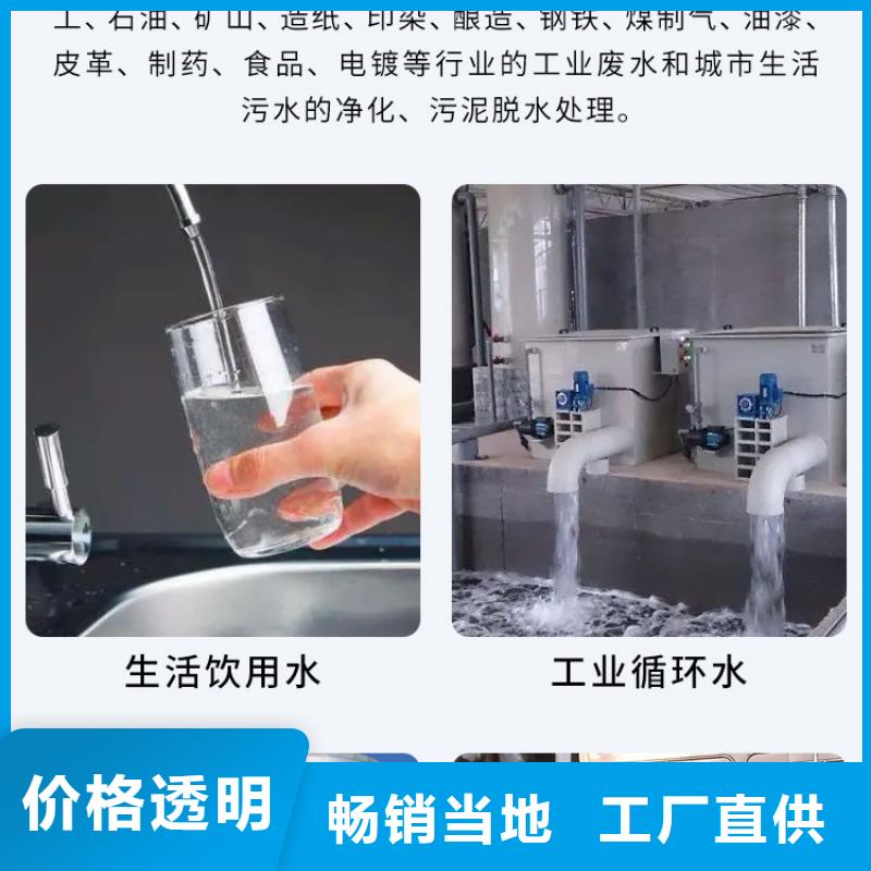 复合碳源活性炭种类齐全