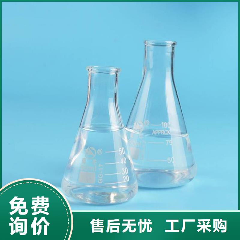 【复合碳源活性炭优良材质】